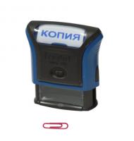 Штамп 