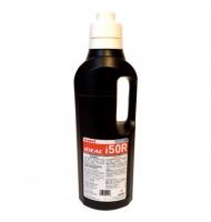 Фотополимер Trodat i50 RED 1 кг(90418/33390)